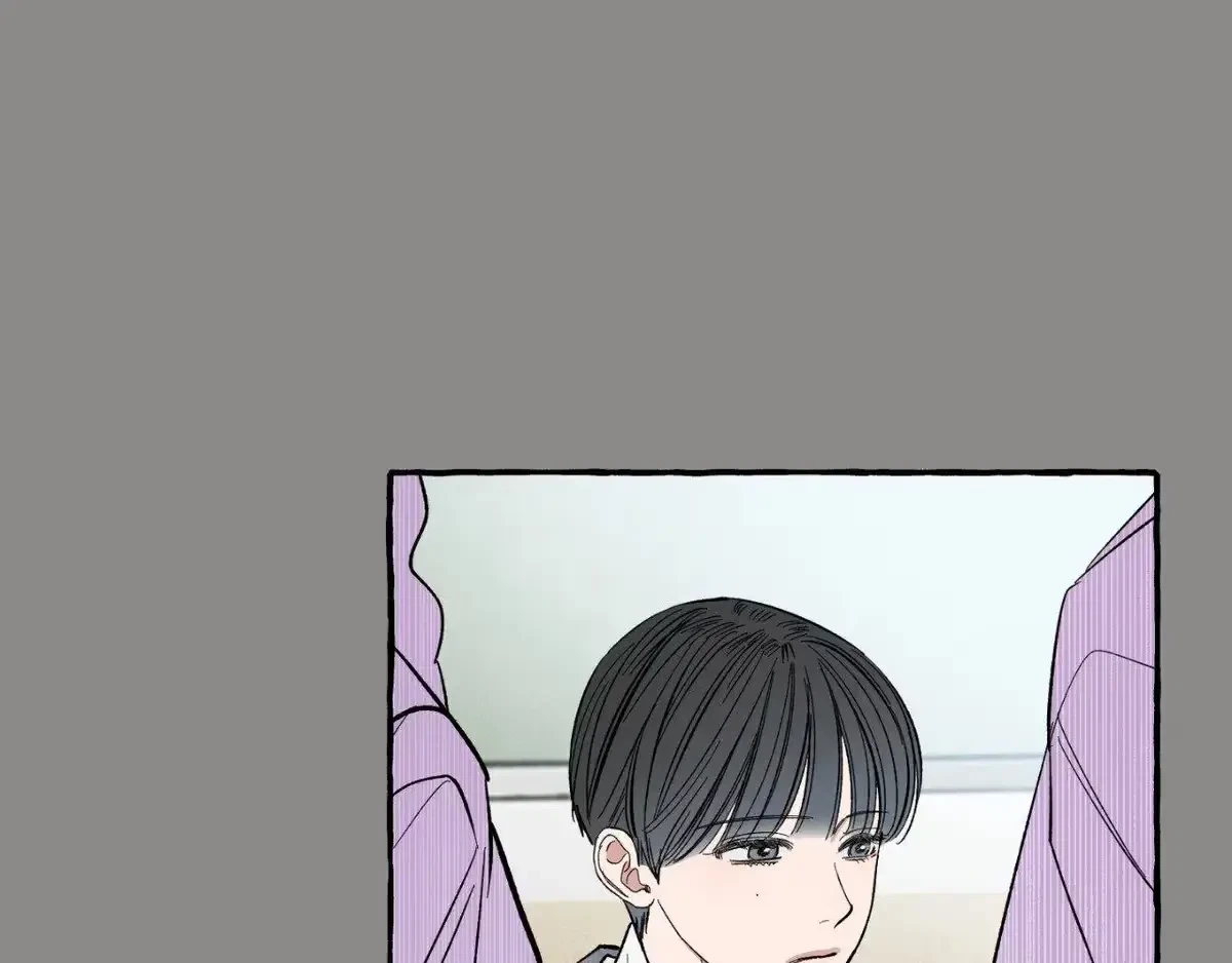 Chapter 21, page 14