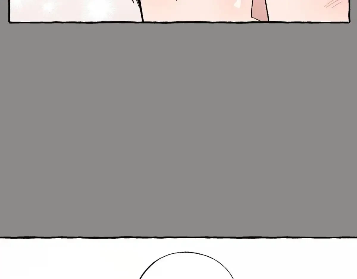 Chapter 21, page 82