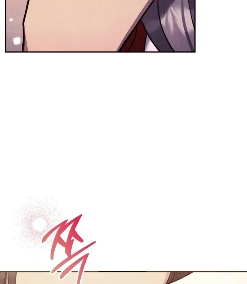 Chapter 23, page 12
