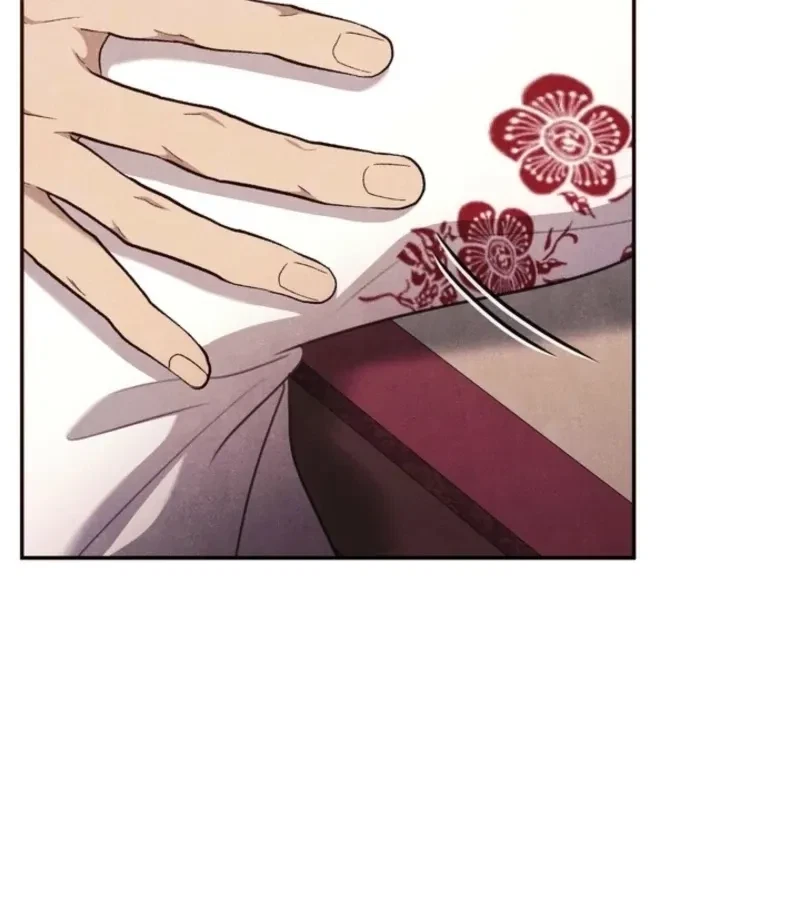 Chapter 23, page 24