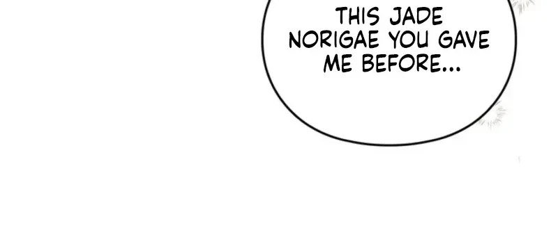 Chapter 23, page 26