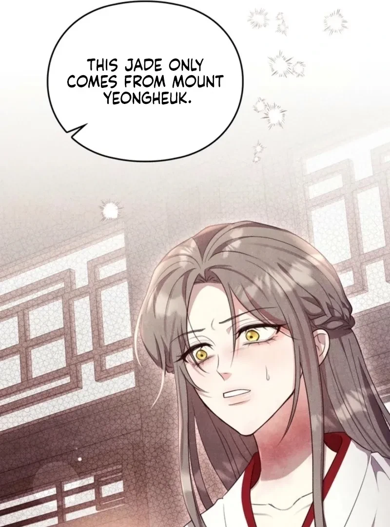 Chapter 23, page 27
