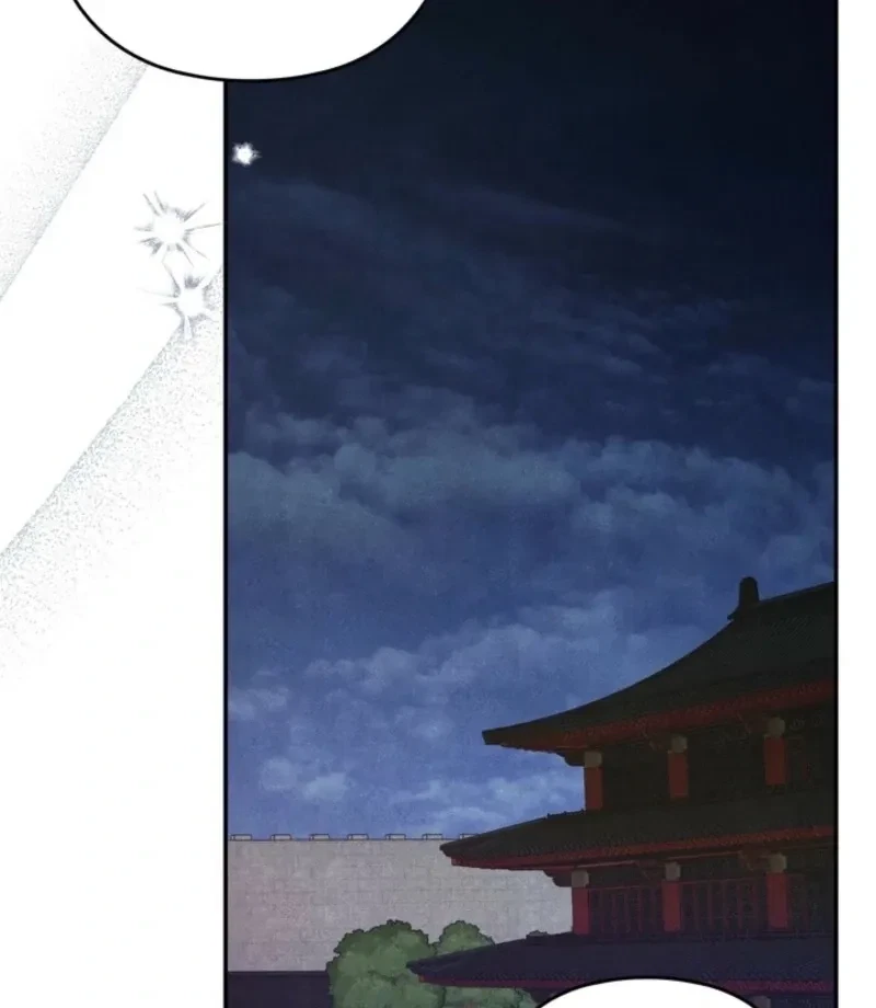 Chapter 23, page 77