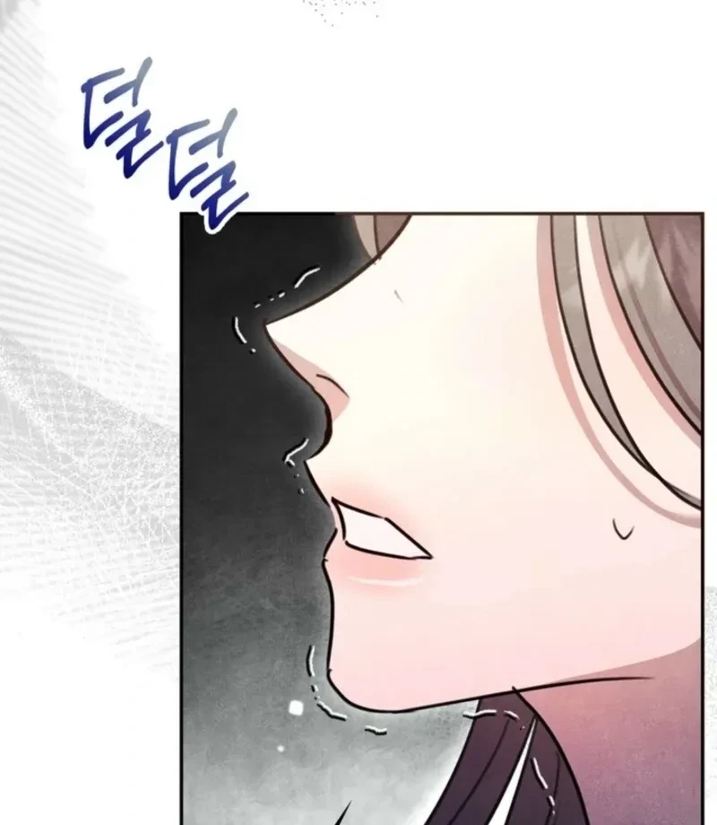 Chapter 23, page 8