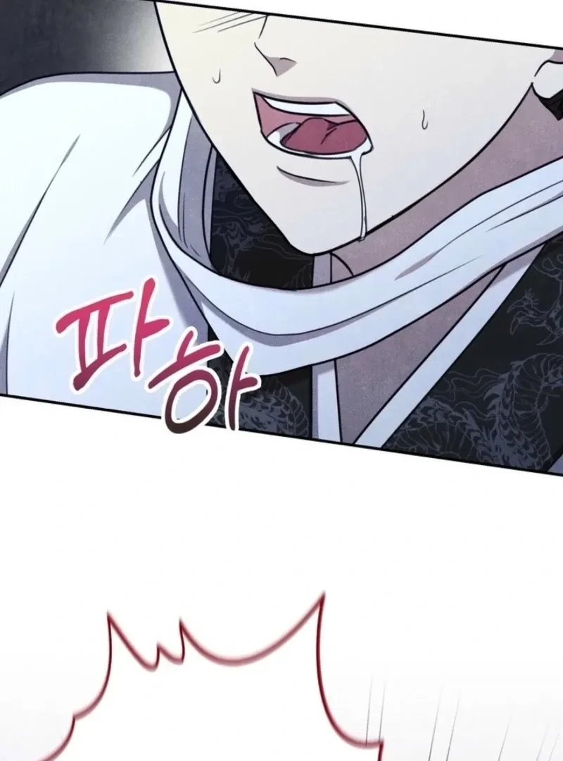 Chapter 23, page 84