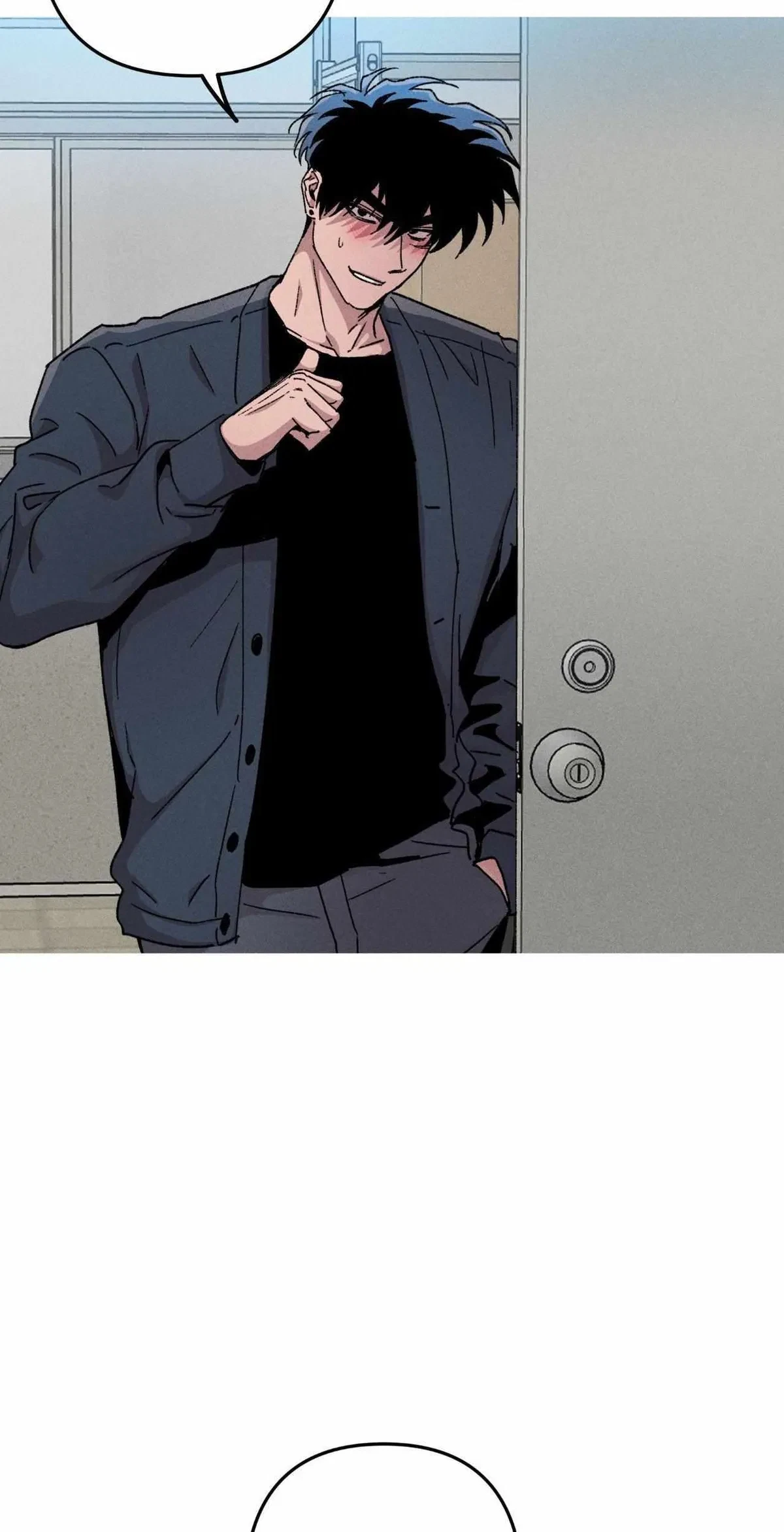 Kill Me If You Can Chapter 74, page 39