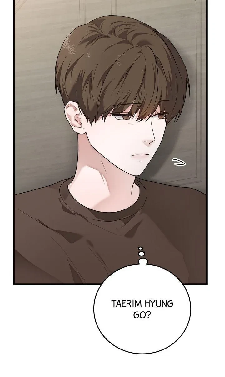 Chapter 17, page 10