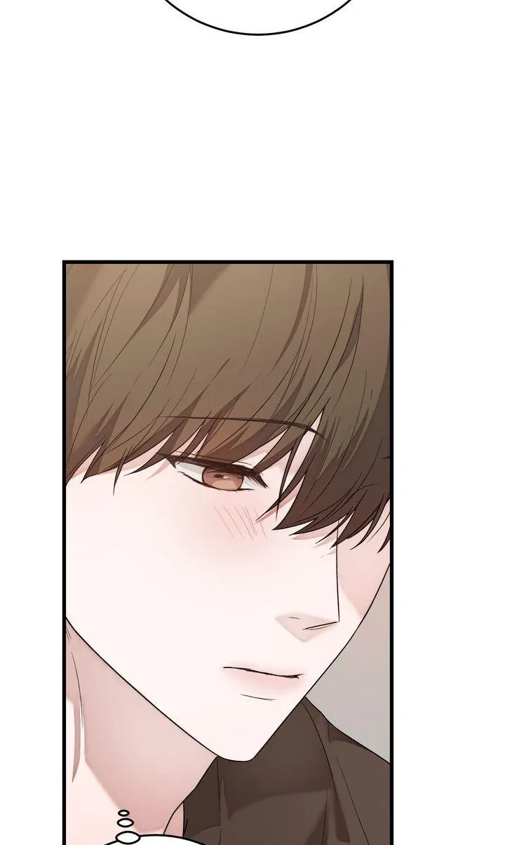 Chapter 17, page 12
