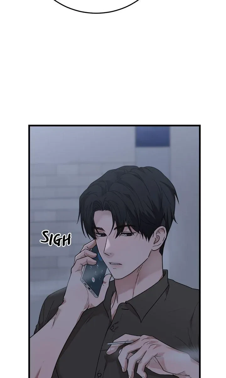 Chapter 17, page 23