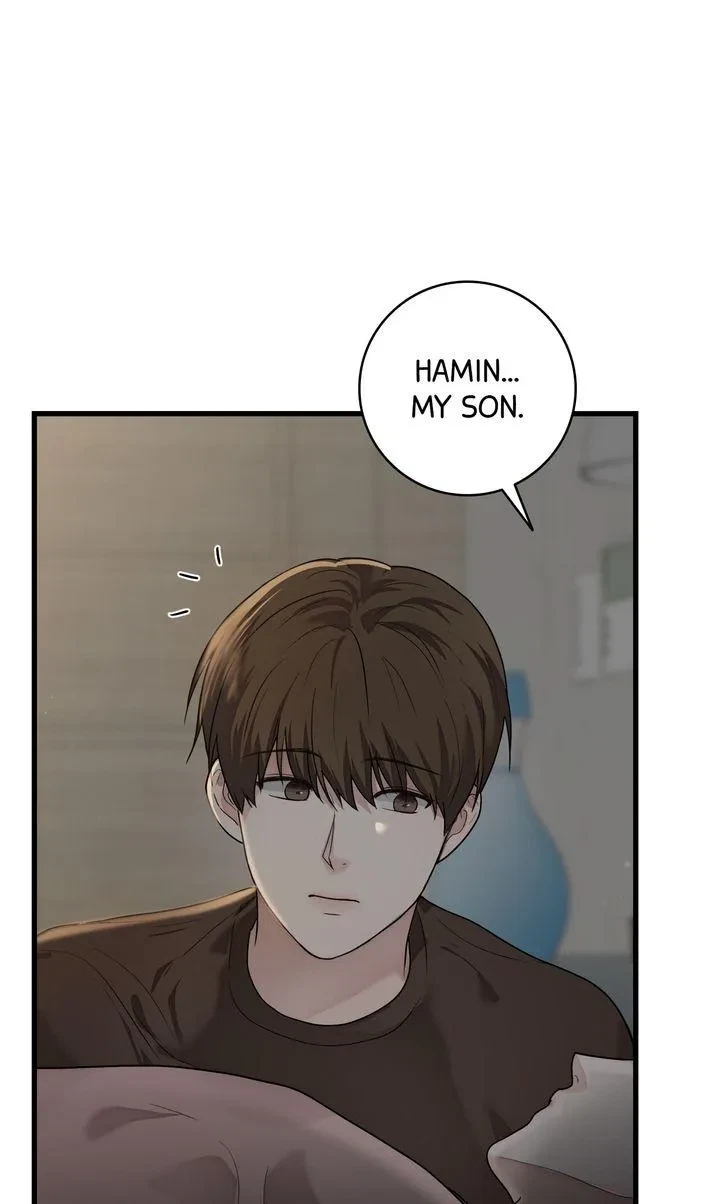 Chapter 17, page 6