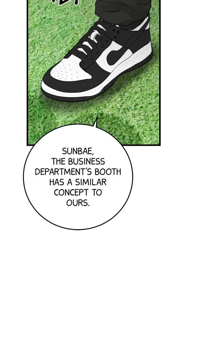 Chapter 17, page 70