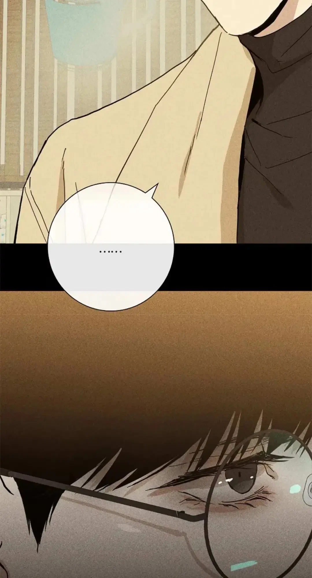 Missing Love: The Marrying Man Chapter 6, page 16