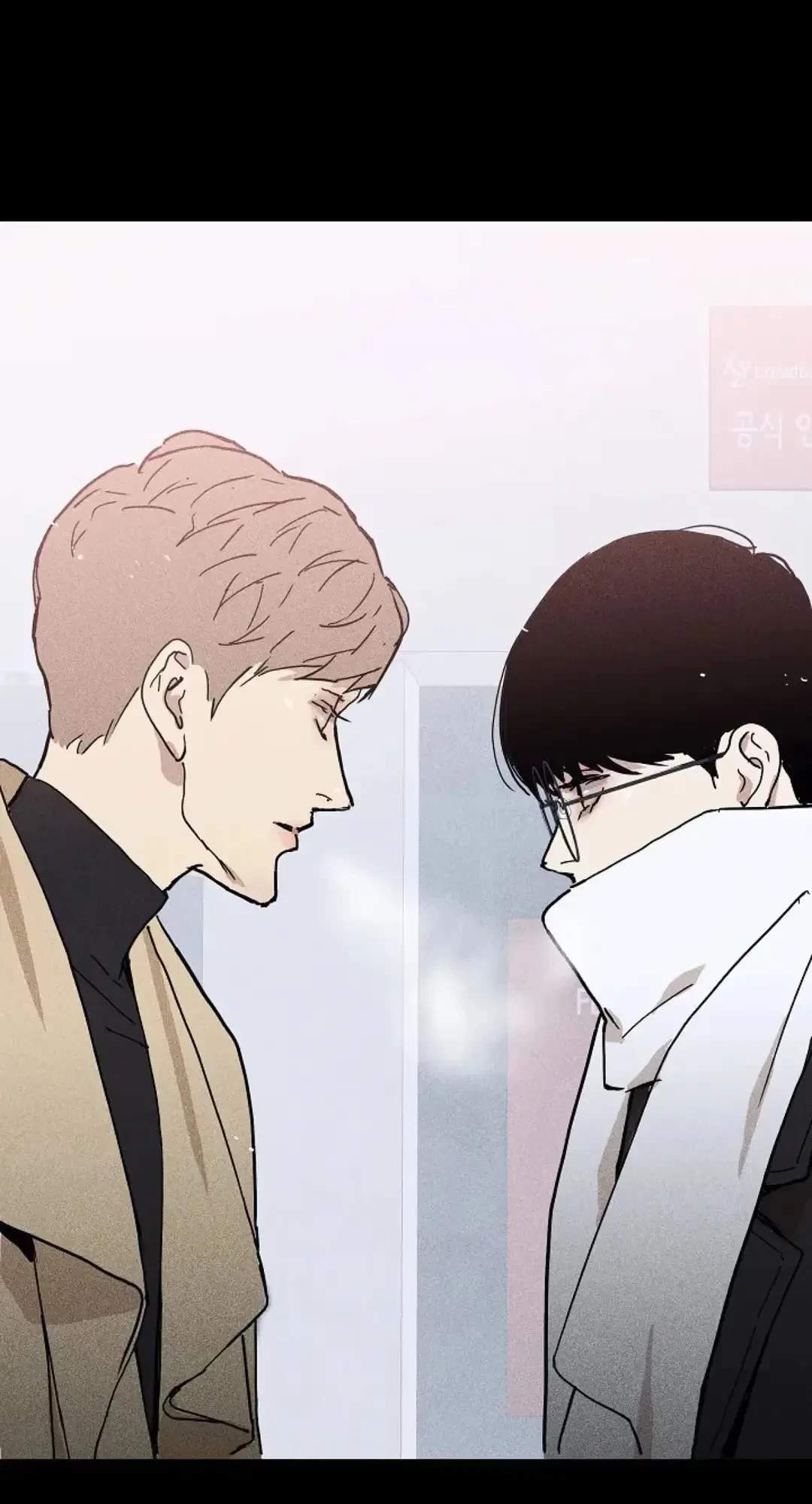 Missing Love: The Marrying Man Chapter 6, page 45