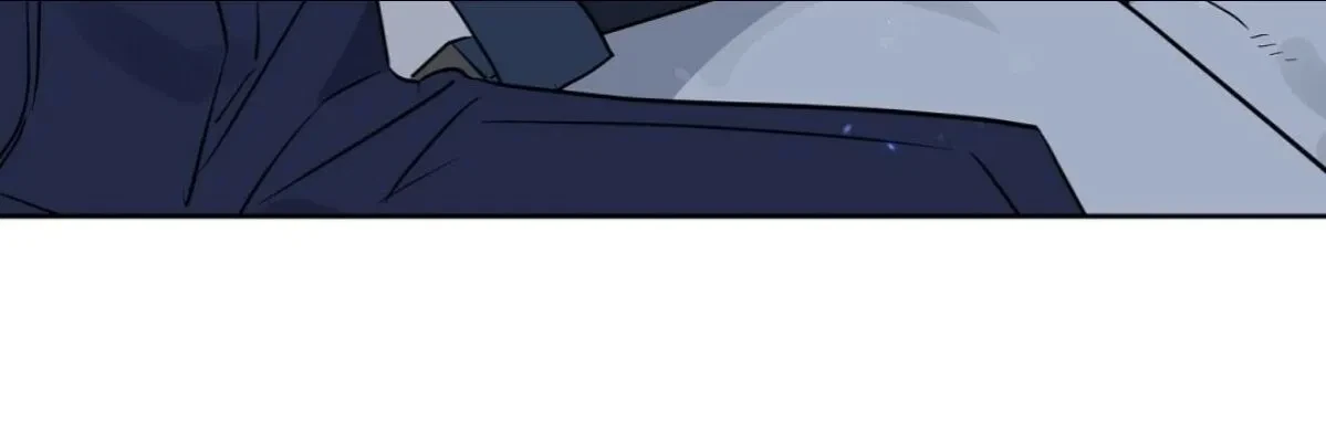 Kiss Me, Liar Chapter 41, page 13