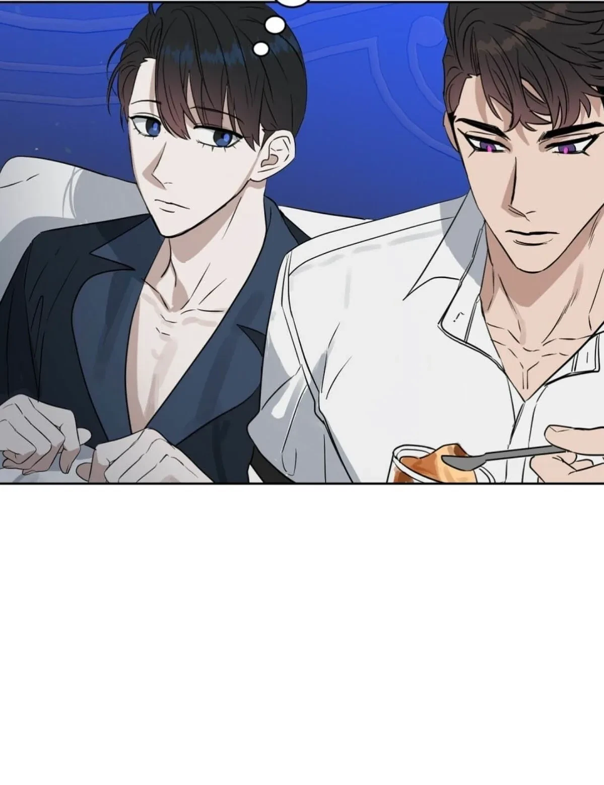 Kiss Me, Liar Chapter 41, page 26