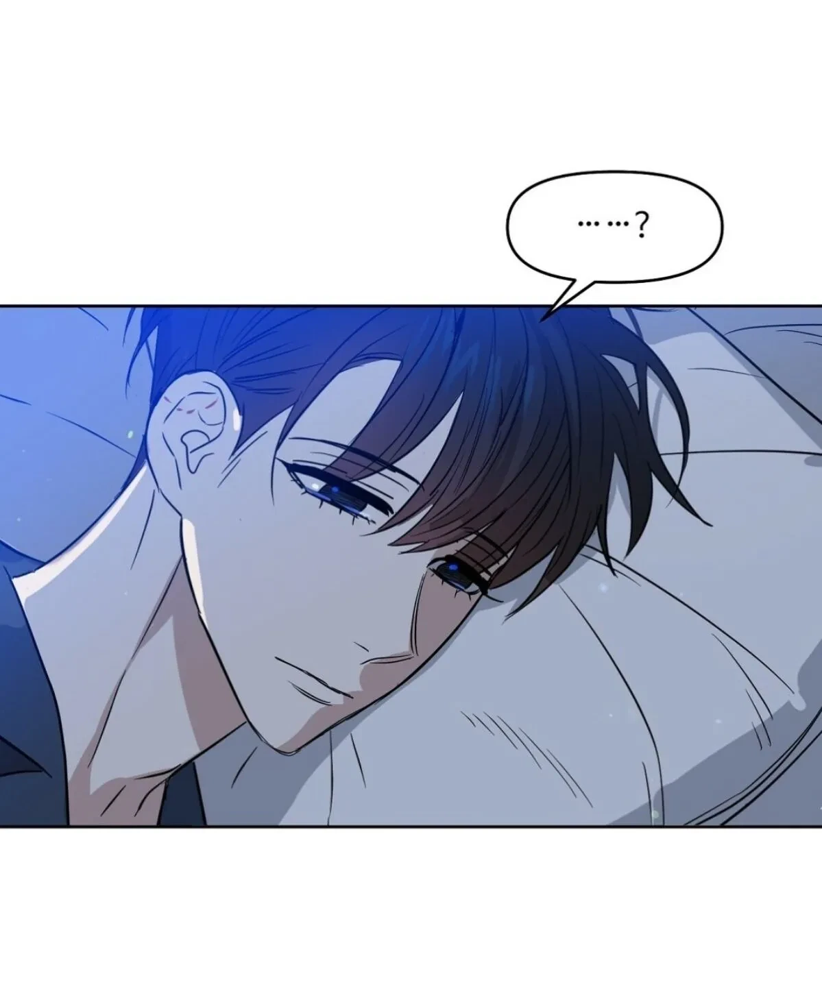 Kiss Me, Liar Chapter 41, page 3