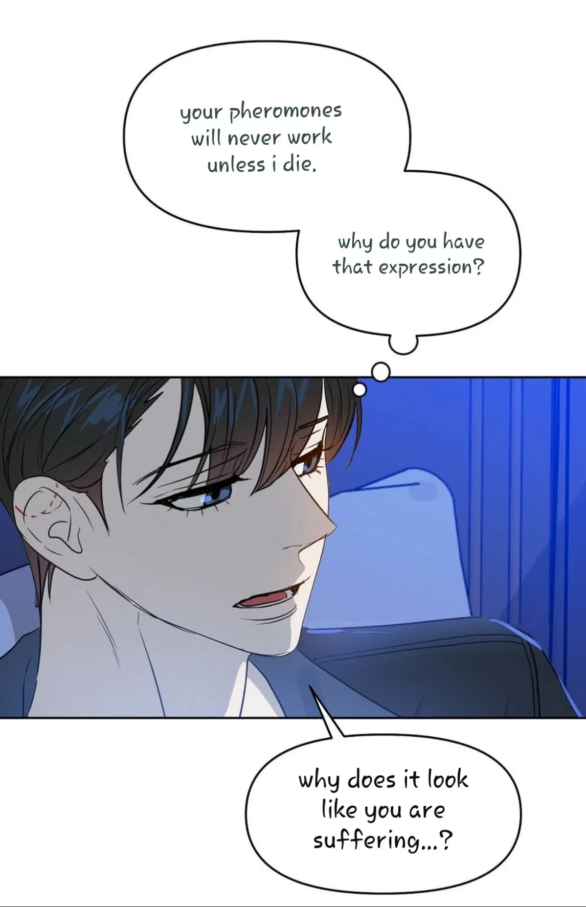 Kiss Me, Liar Chapter 41, page 45