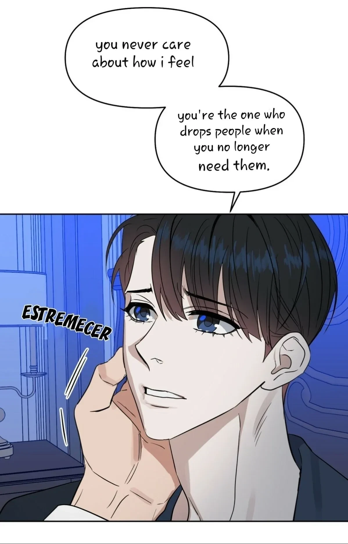 Kiss Me, Liar Chapter 41, page 51