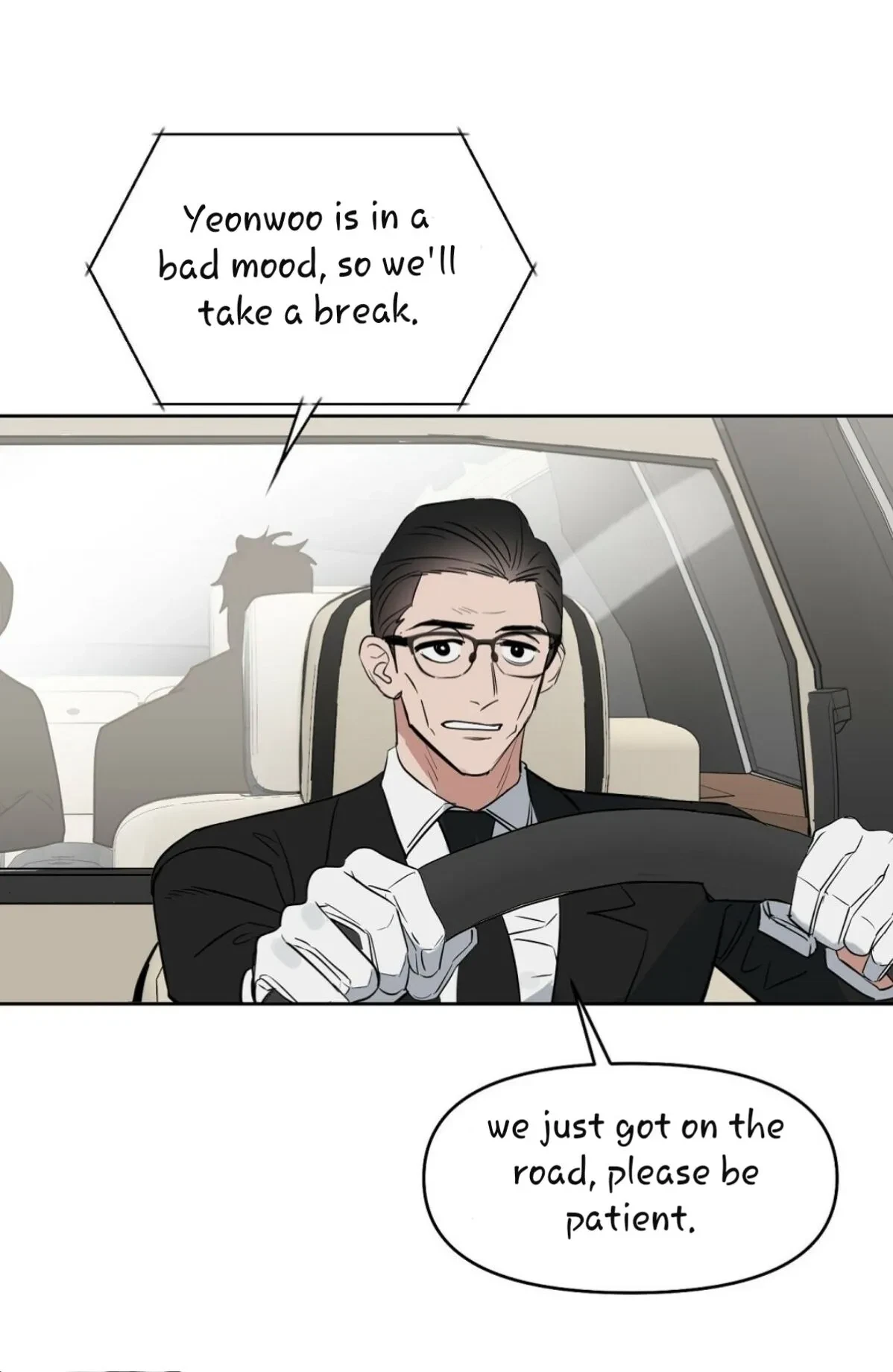 Kiss Me, Liar Chapter 41, page 71