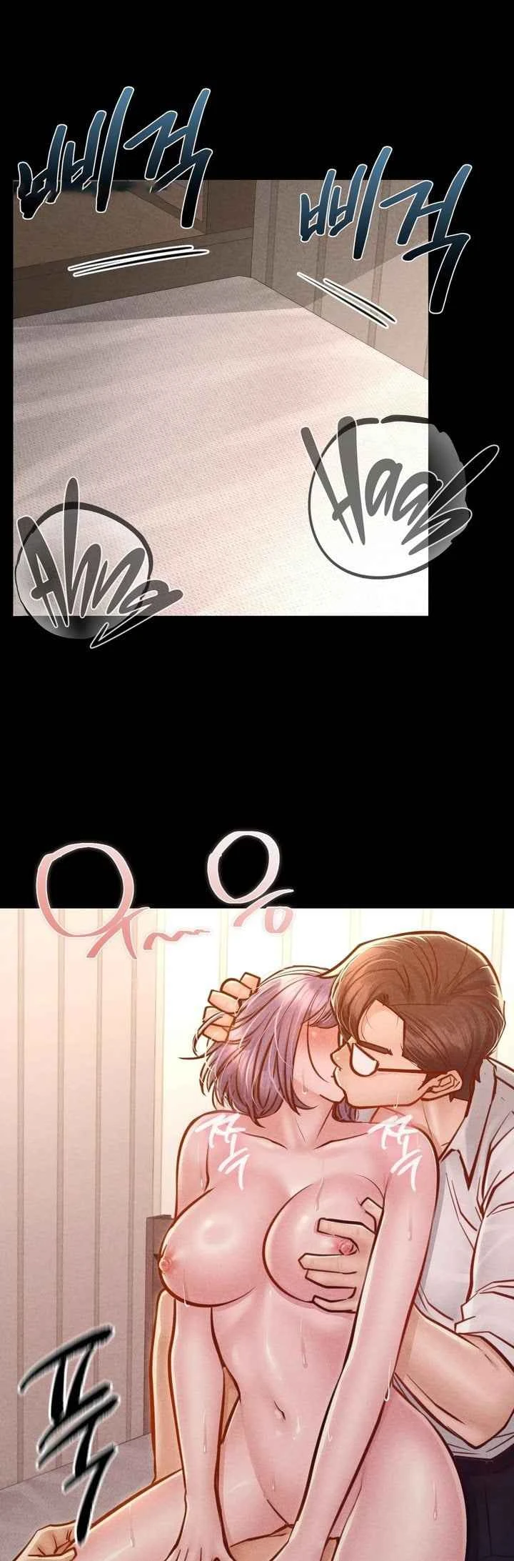 Chapter 26, page 20