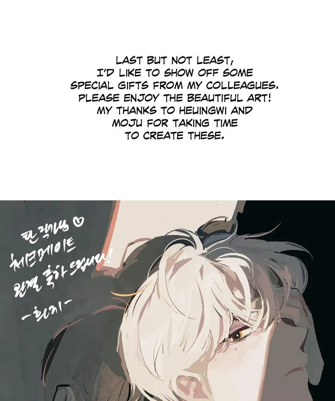 Chapter 103.5, page 37
