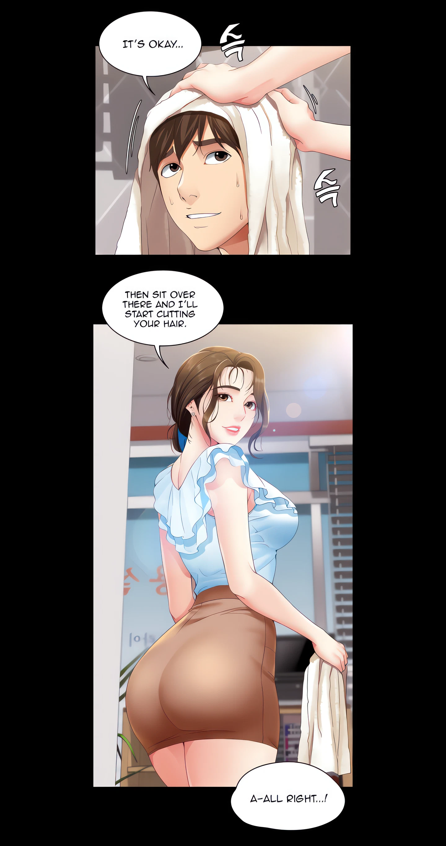 Boarding Diary Chapter 4 (Uncensored), page 14
