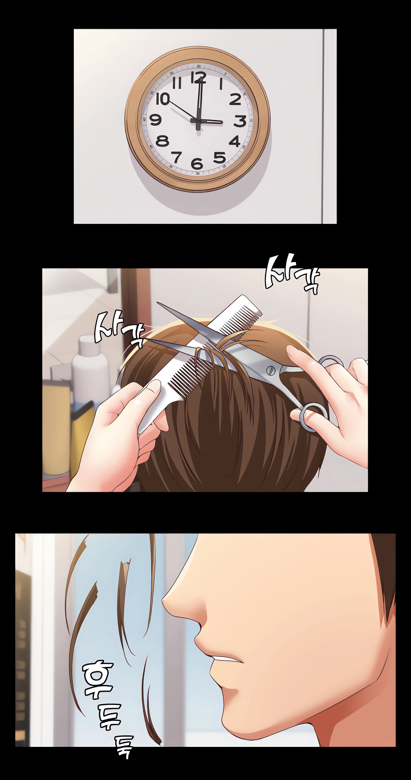 Boarding Diary Chapter 4 (Uncensored), page 15