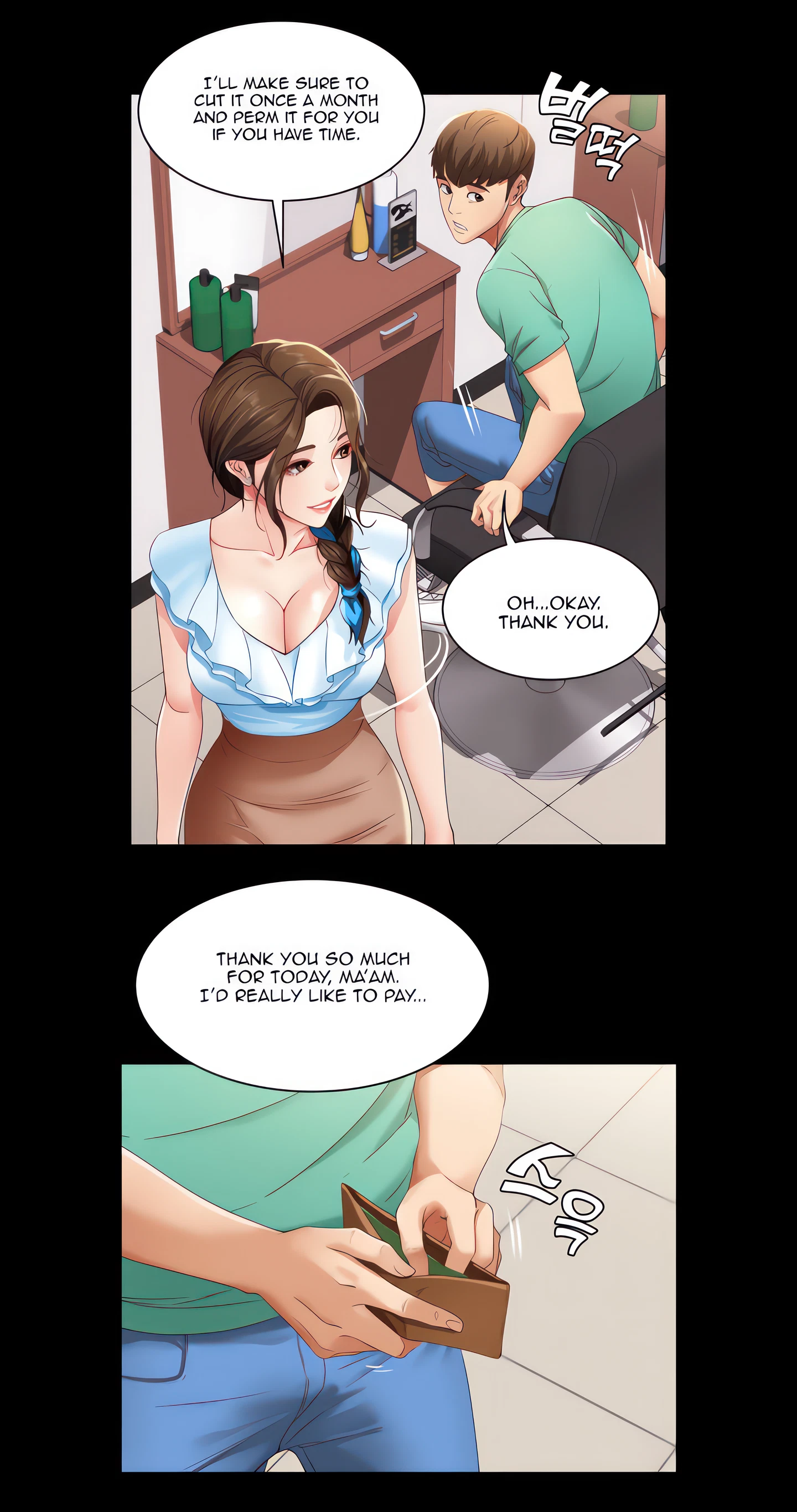 Boarding Diary Chapter 4 (Uncensored), page 22