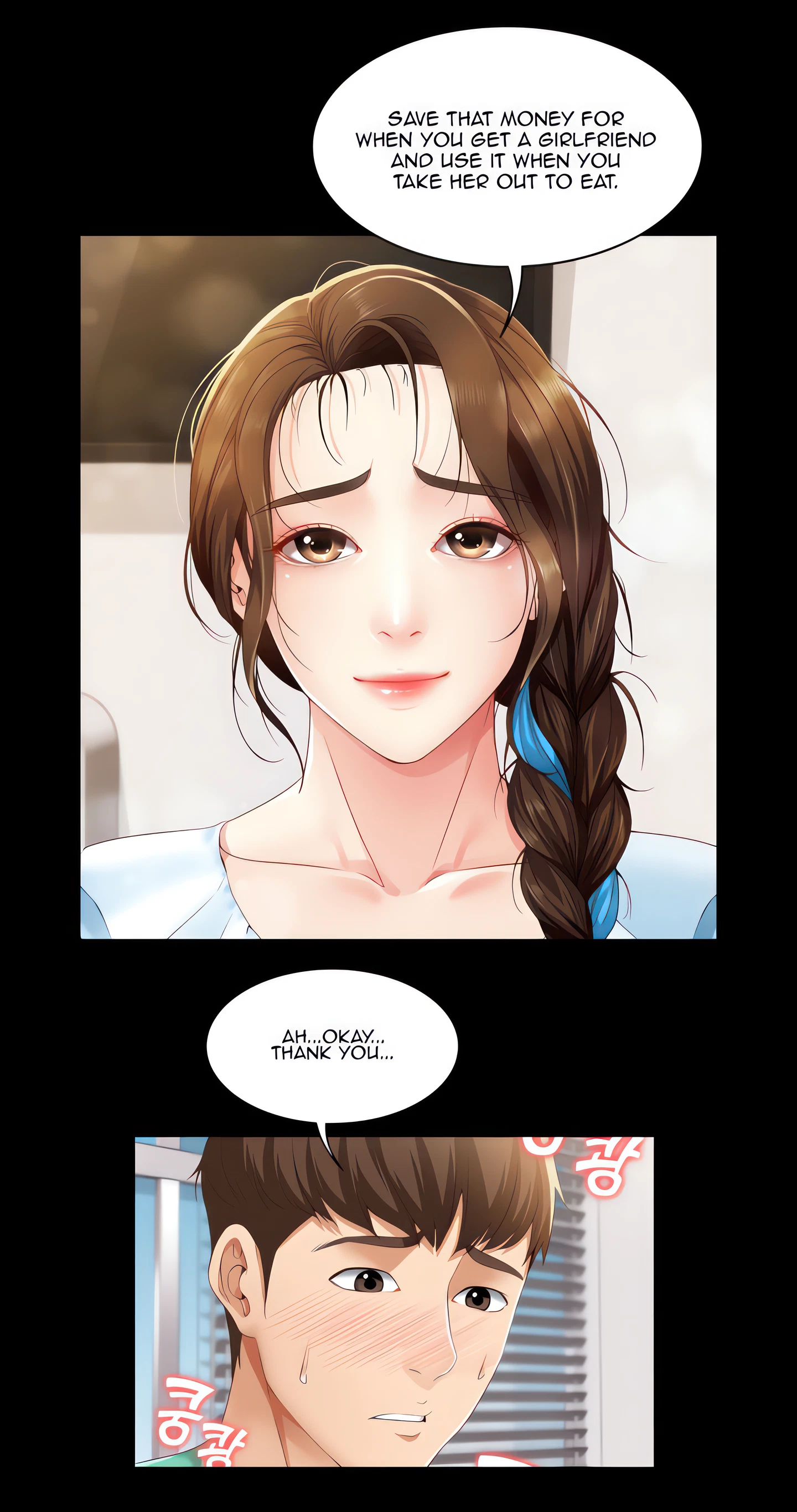 Boarding Diary Chapter 4 (Uncensored), page 25