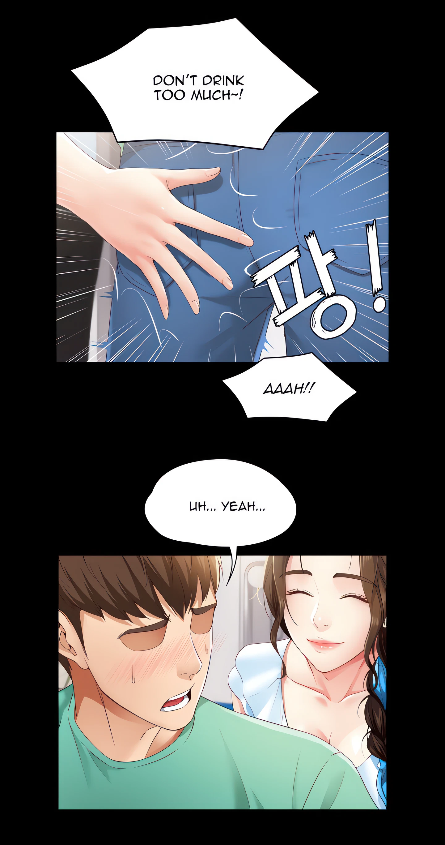 Boarding Diary Chapter 4 (Uncensored), page 26