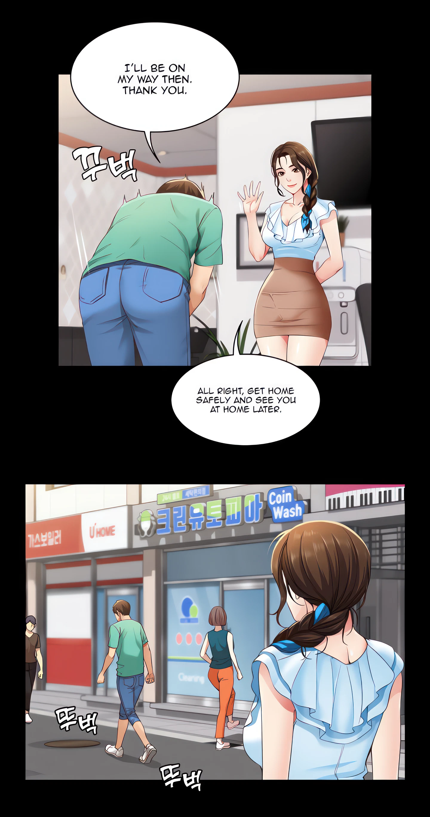 Boarding Diary Chapter 4 (Uncensored), page 27