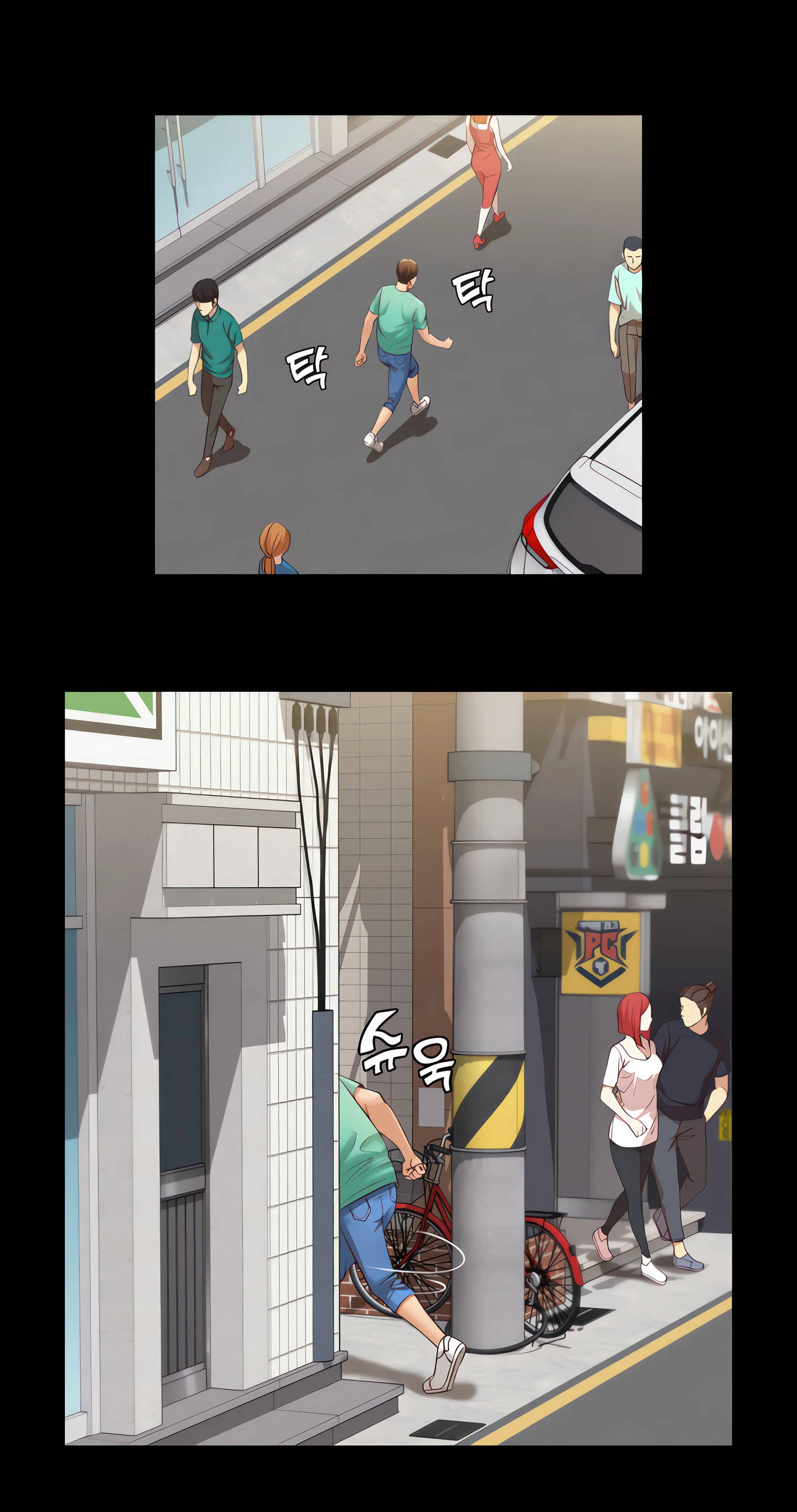 Boarding Diary Chapter 4 (Uncensored), page 28