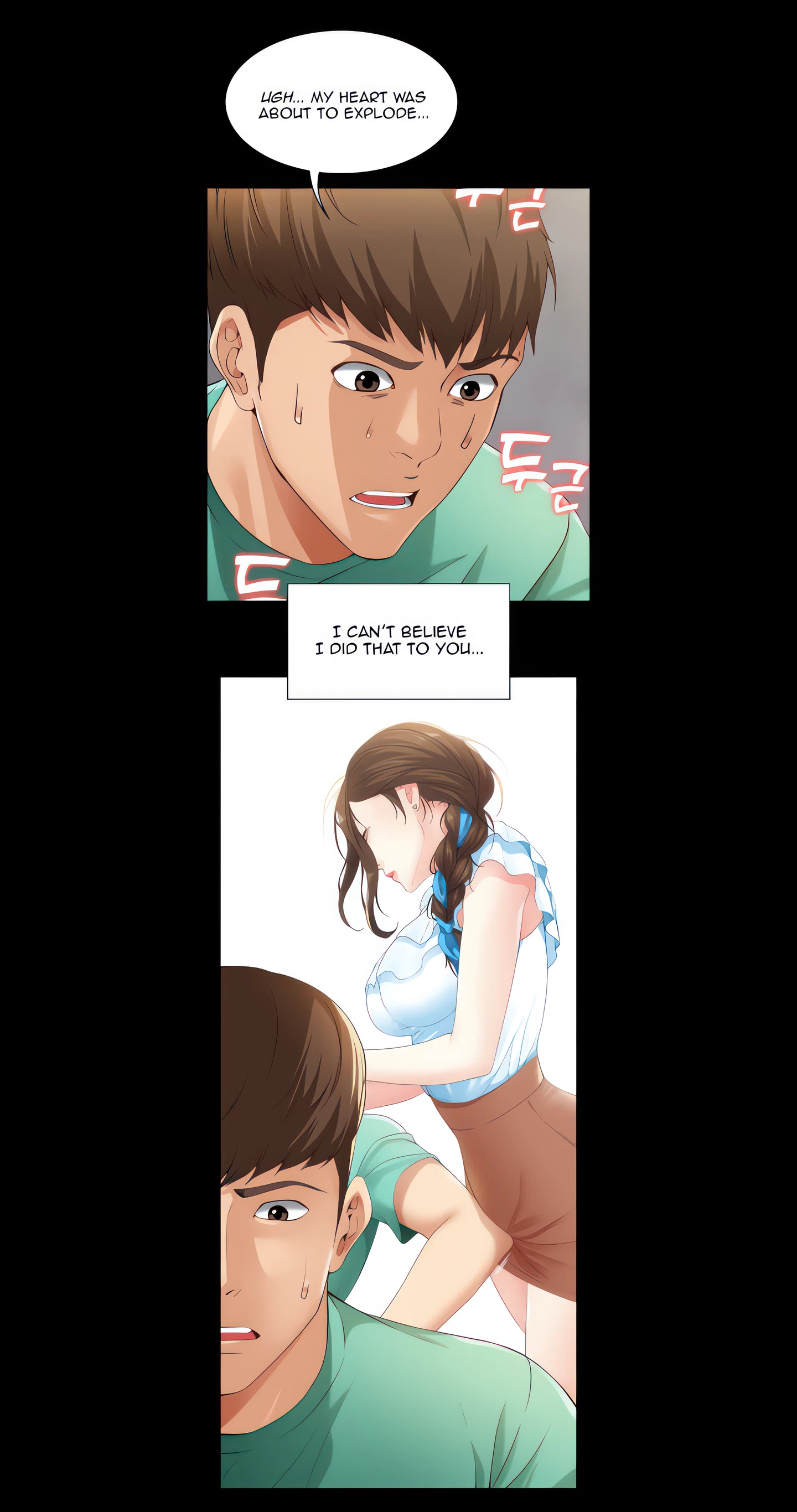 Boarding Diary Chapter 4 (Uncensored), page 30