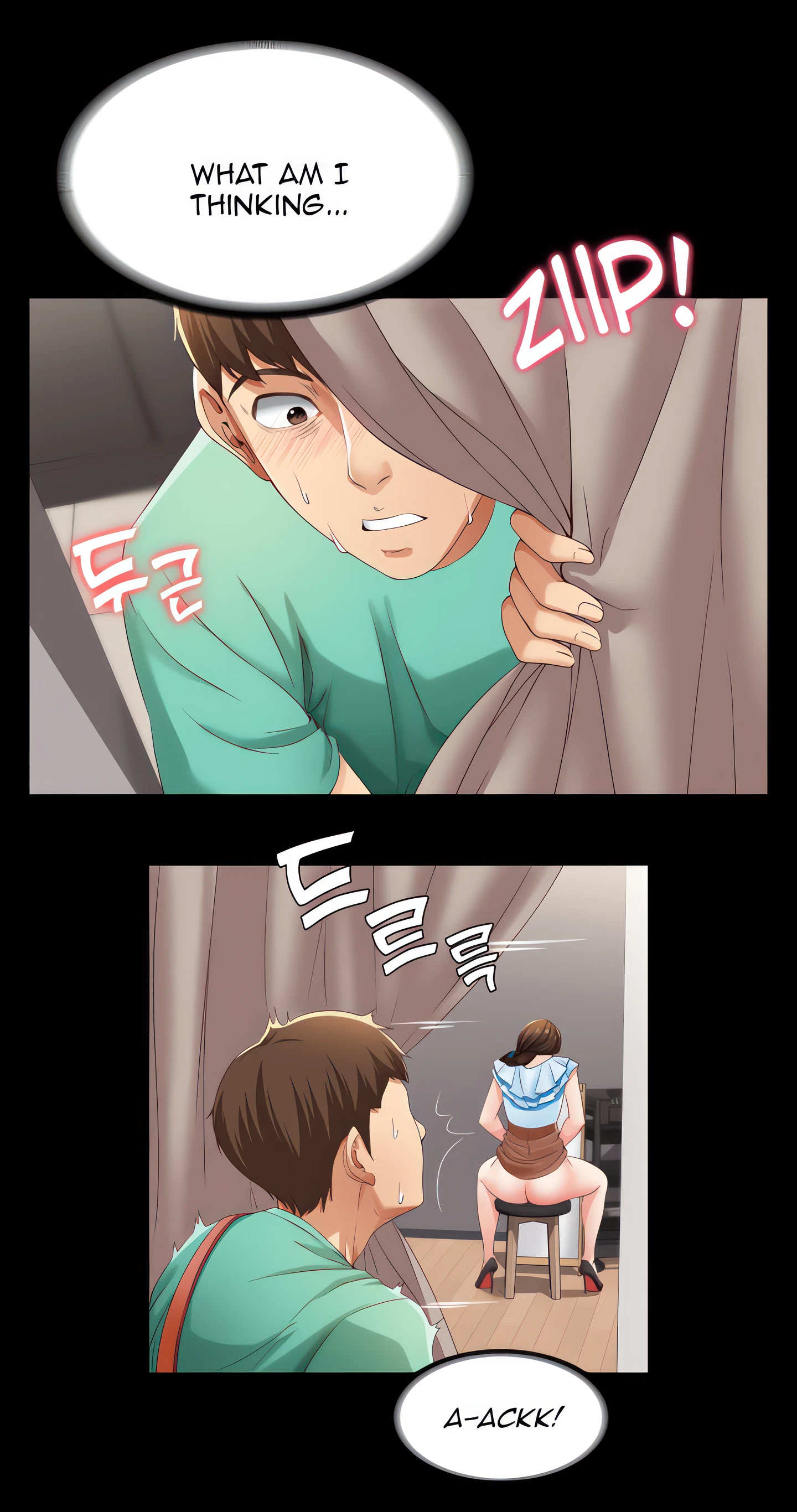 Boarding Diary Chapter 4 (Uncensored), page 57