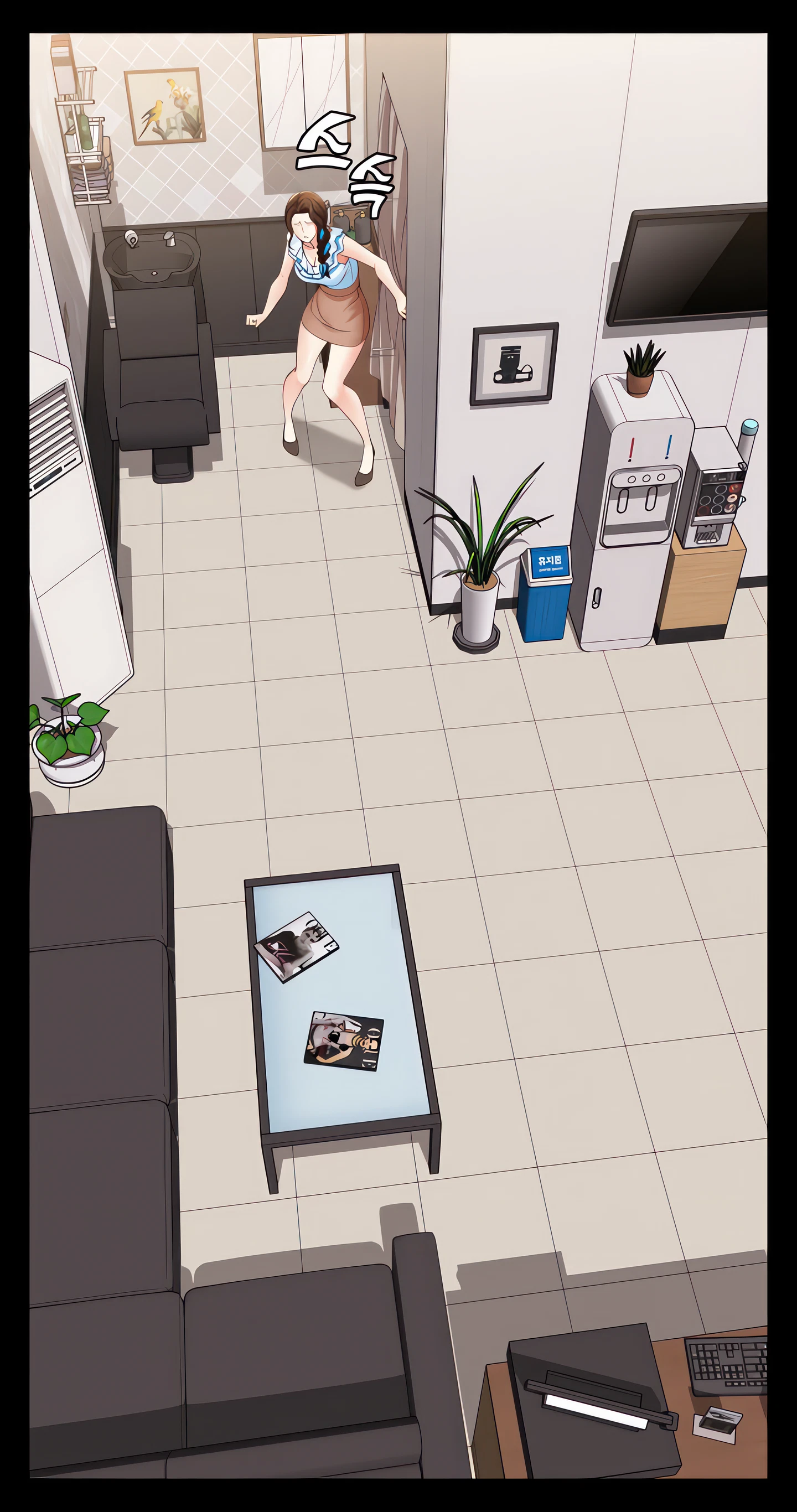 Boarding Diary Chapter 4 (Uncensored), page 59