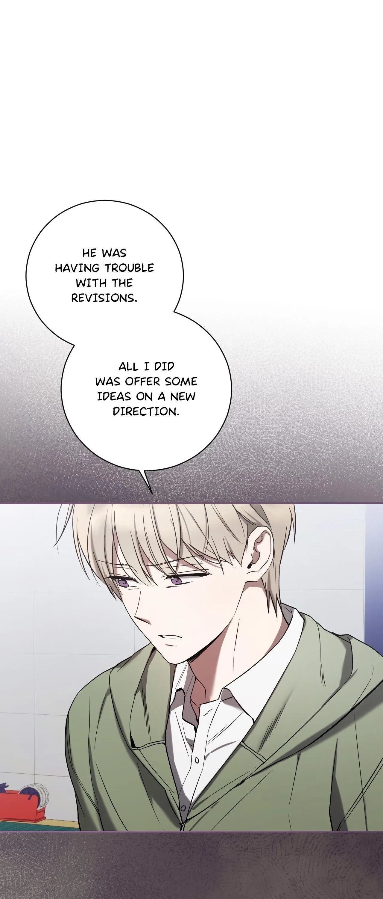 Biscuit (Taetaegeum) Chapter 30, page 33