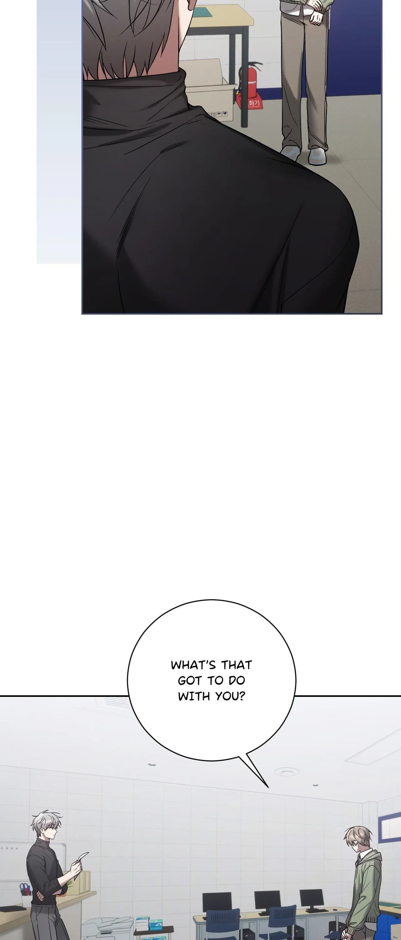 Biscuit (Taetaegeum) Chapter 30, page 38