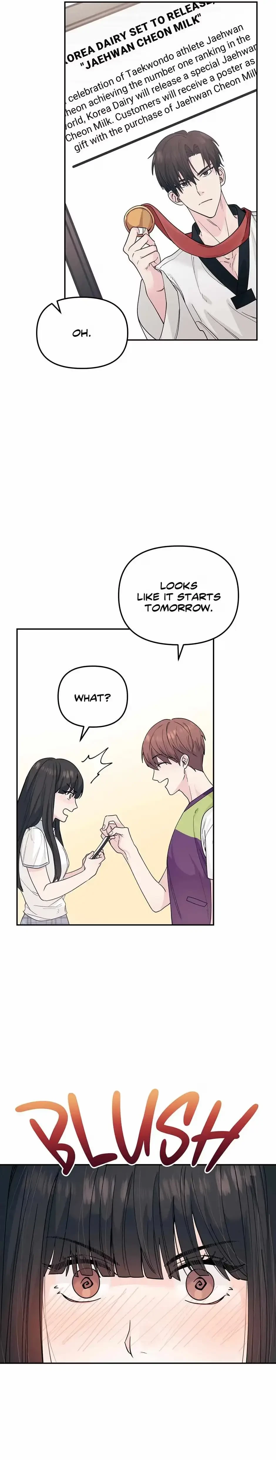 Are You From Dealpop? Chapter 1, page 12