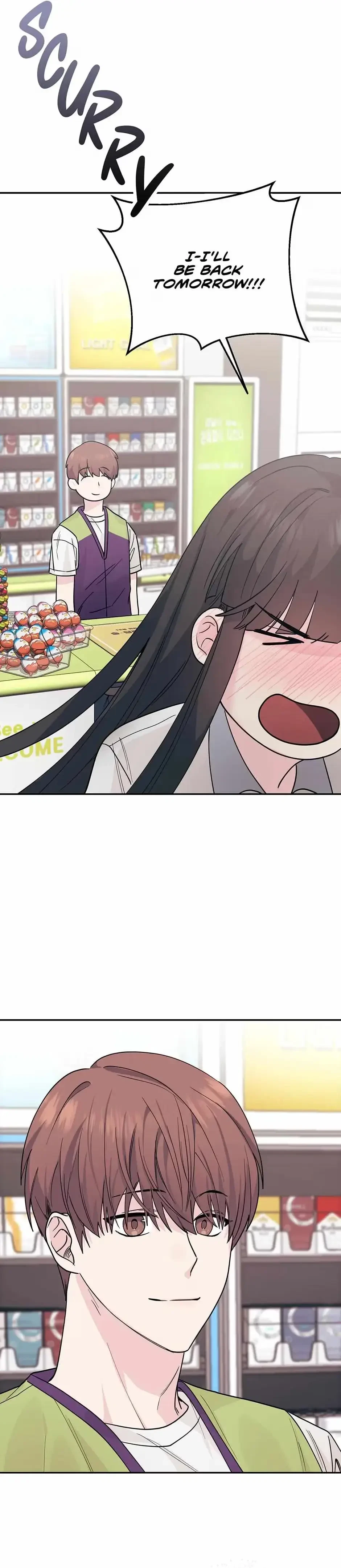 Are You From Dealpop? Chapter 1, page 13