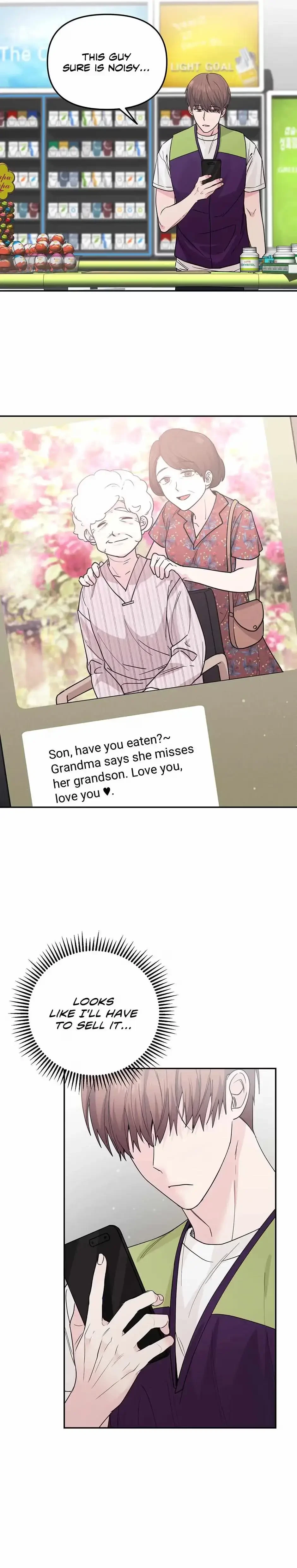 Are You From Dealpop? Chapter 1, page 23