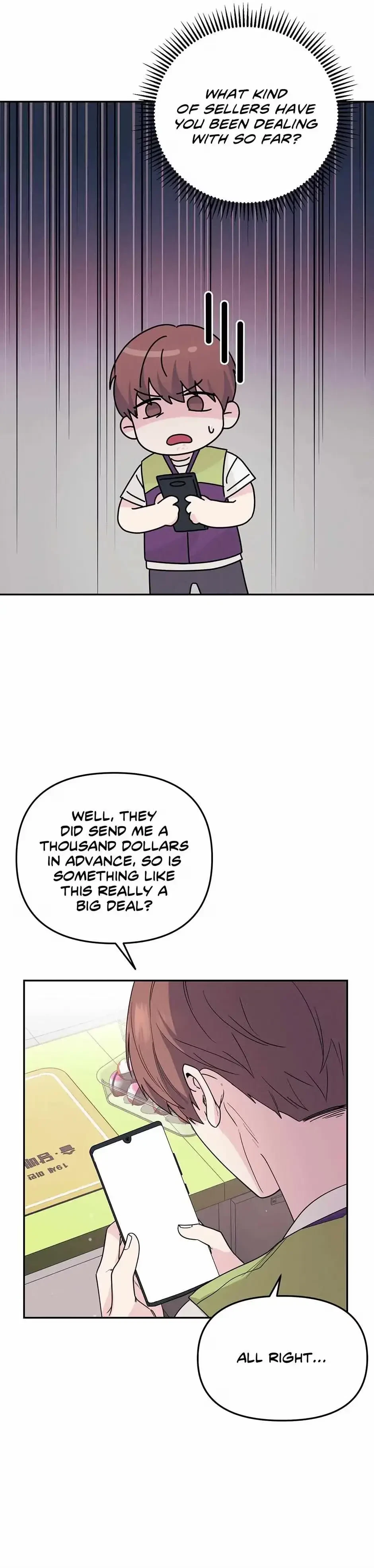 Are You From Dealpop? Chapter 1, page 28