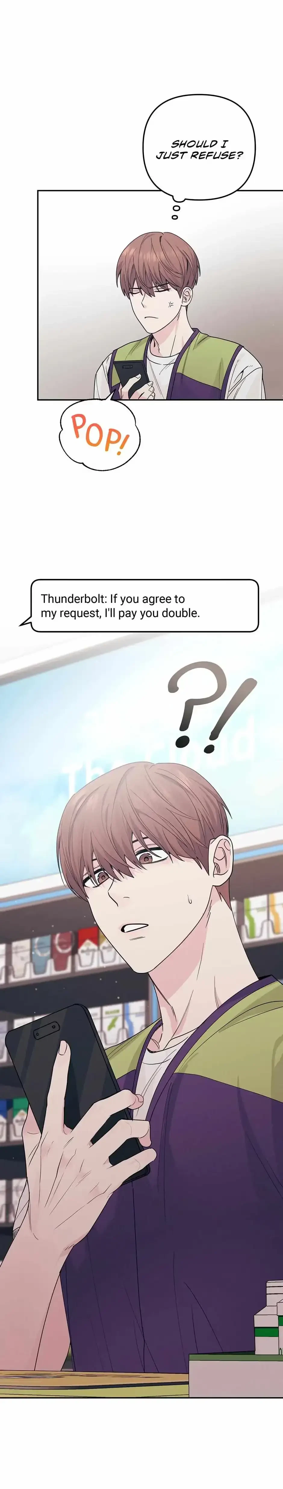 Are You From Dealpop? Chapter 1, page 30