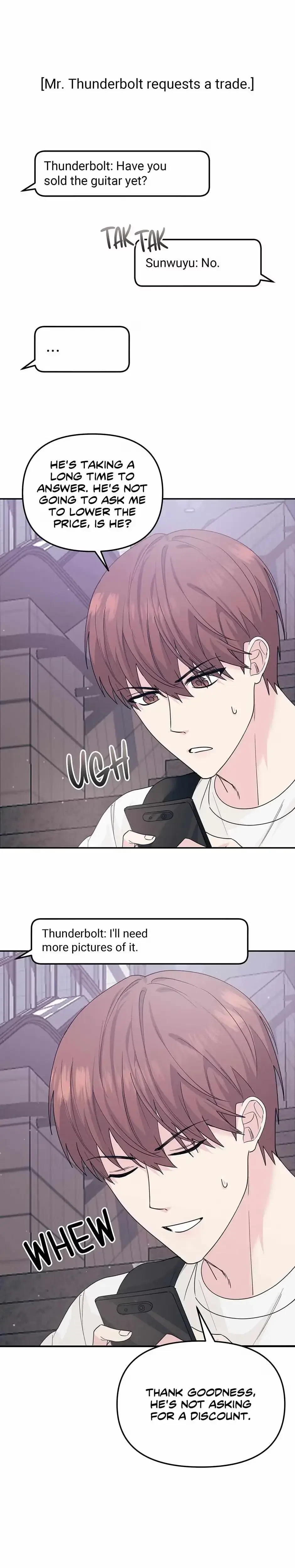 Are You From Dealpop? Chapter 1, page 5