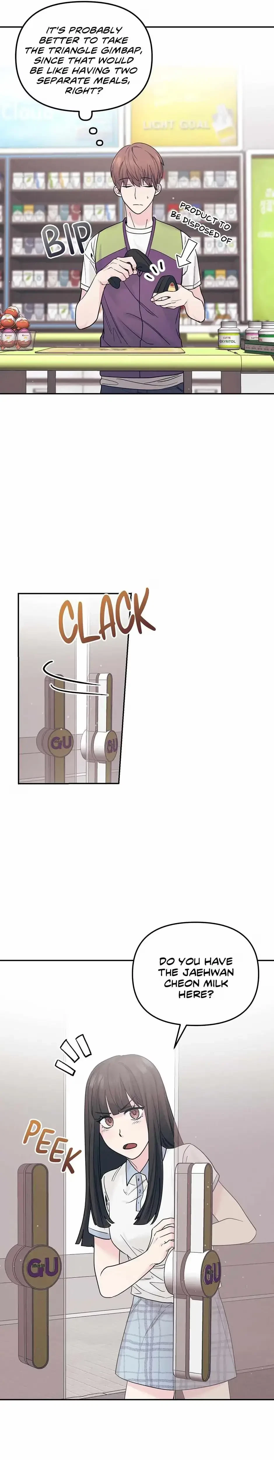 Are You From Dealpop? Chapter 1, page 9