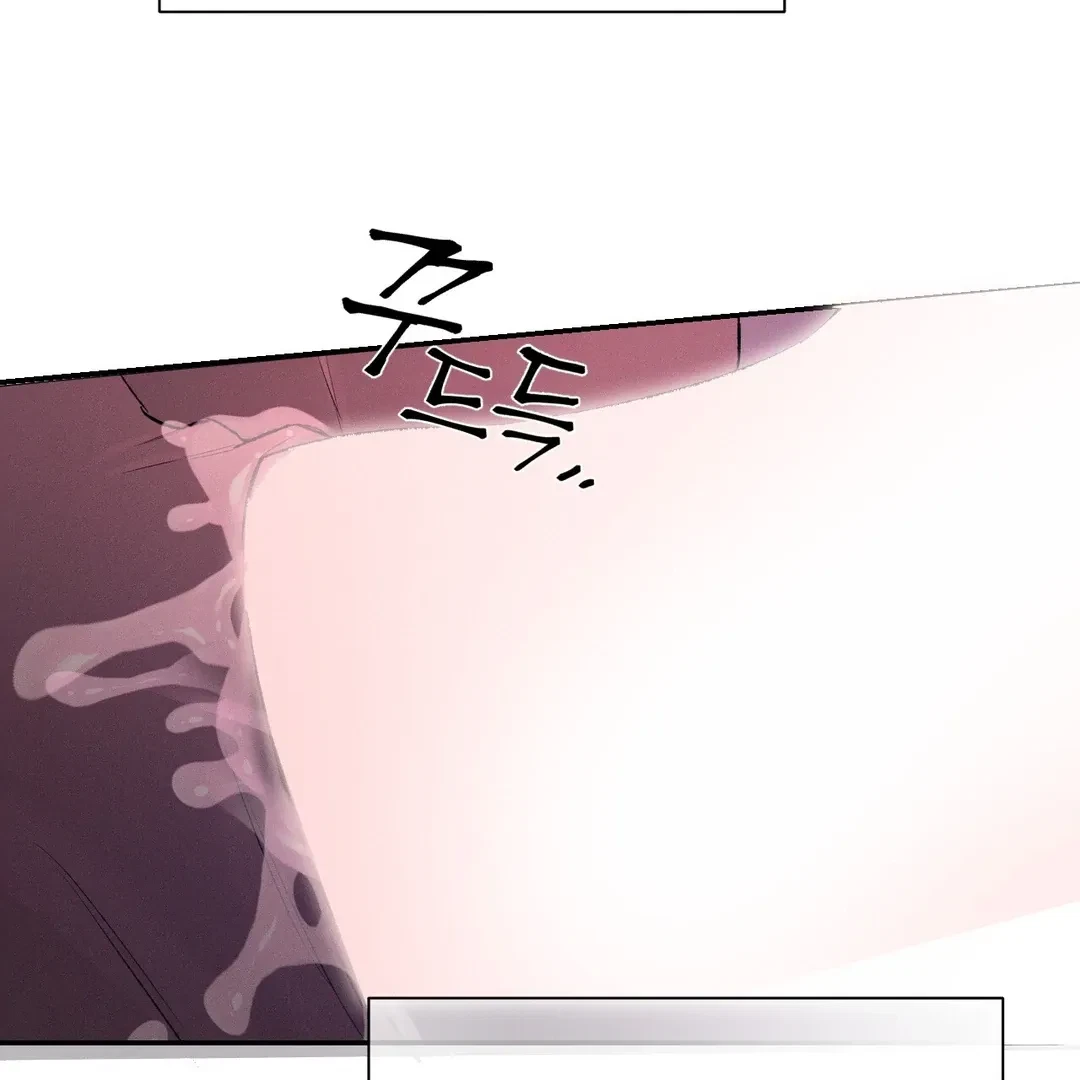 Chapter 55, page 10