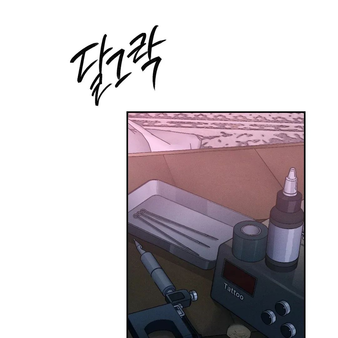 Chapter 55, page 15