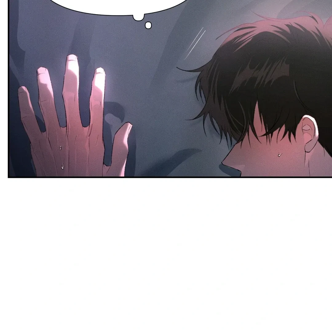 Chapter 55, page 17