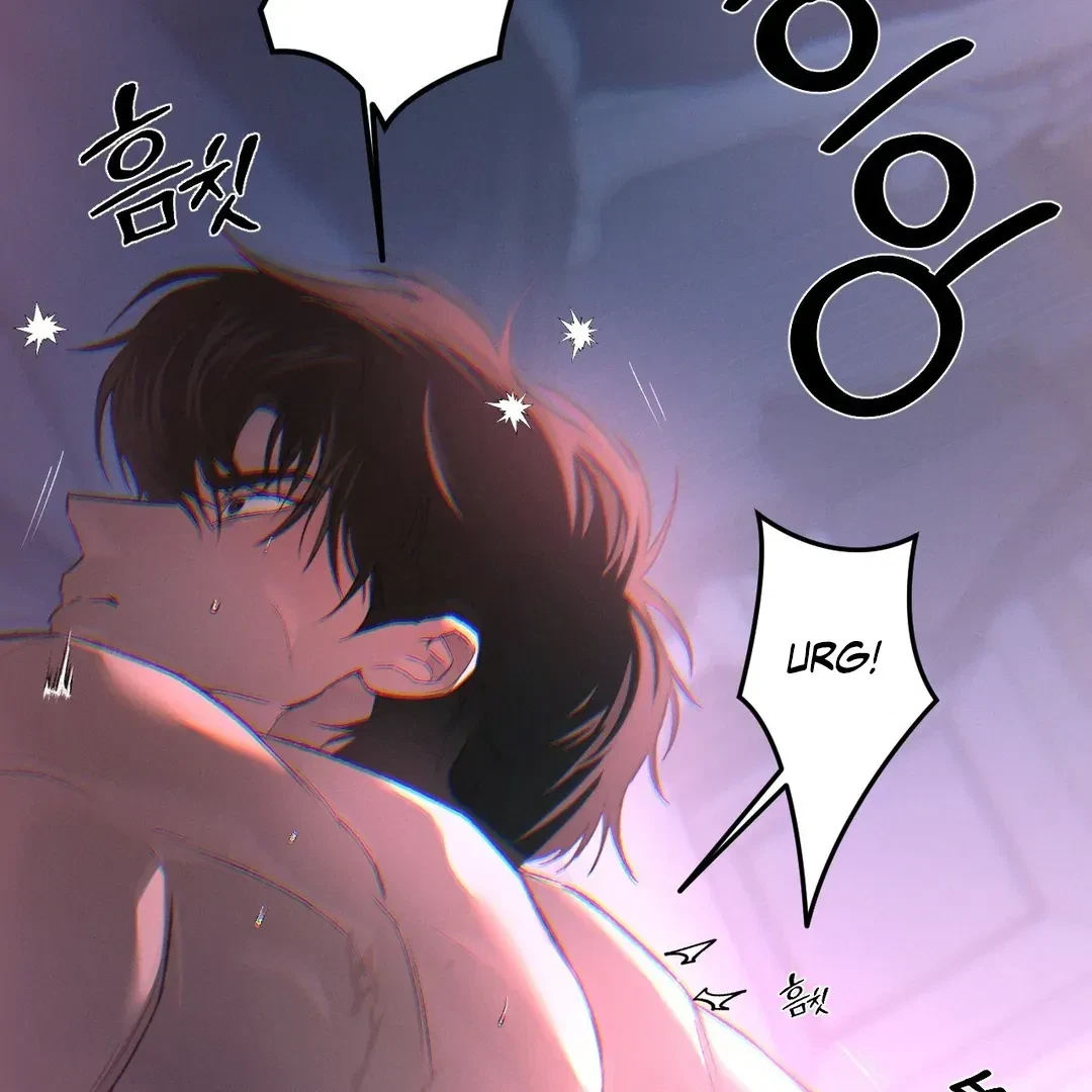 Chapter 55, page 22