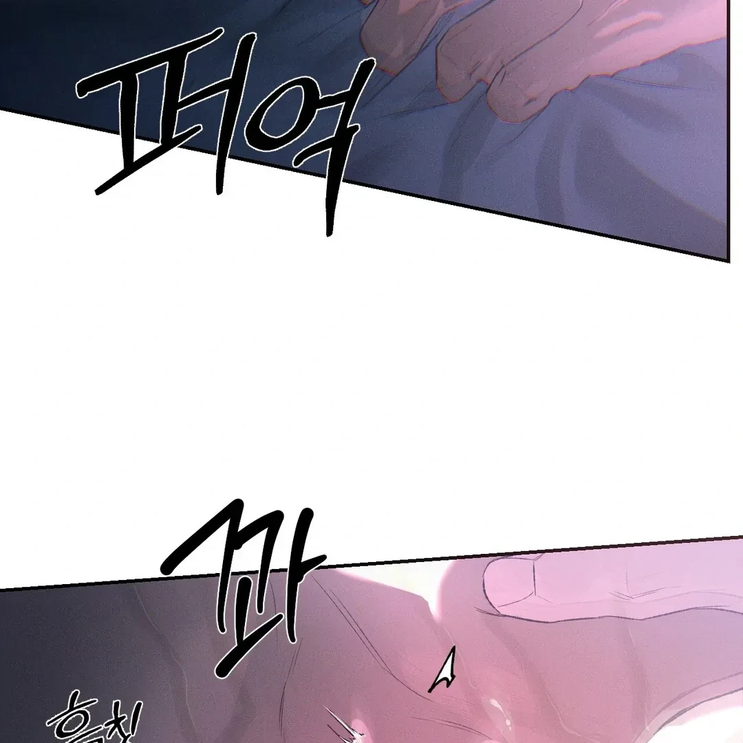 Chapter 55, page 29