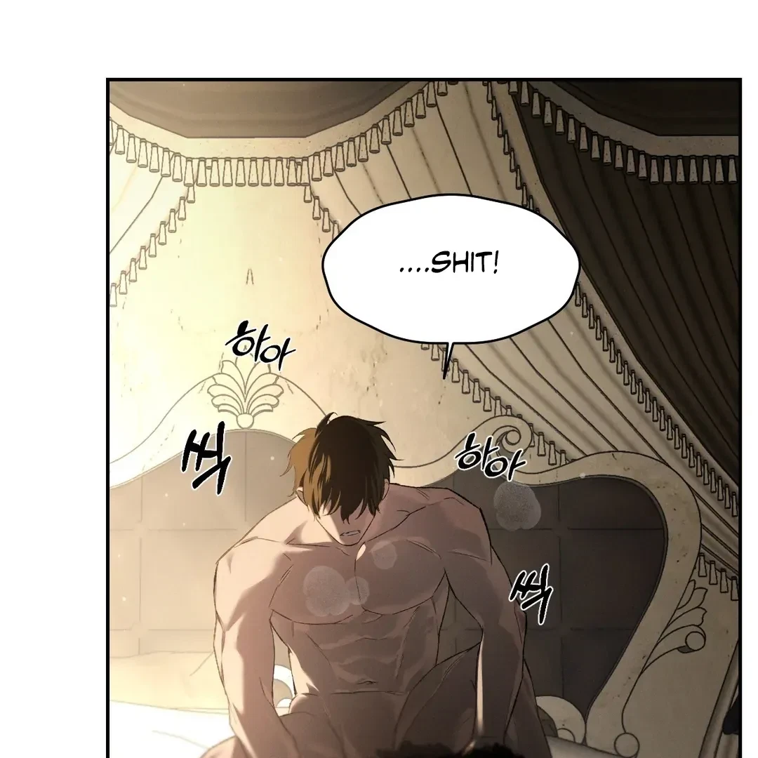Chapter 55, page 71
